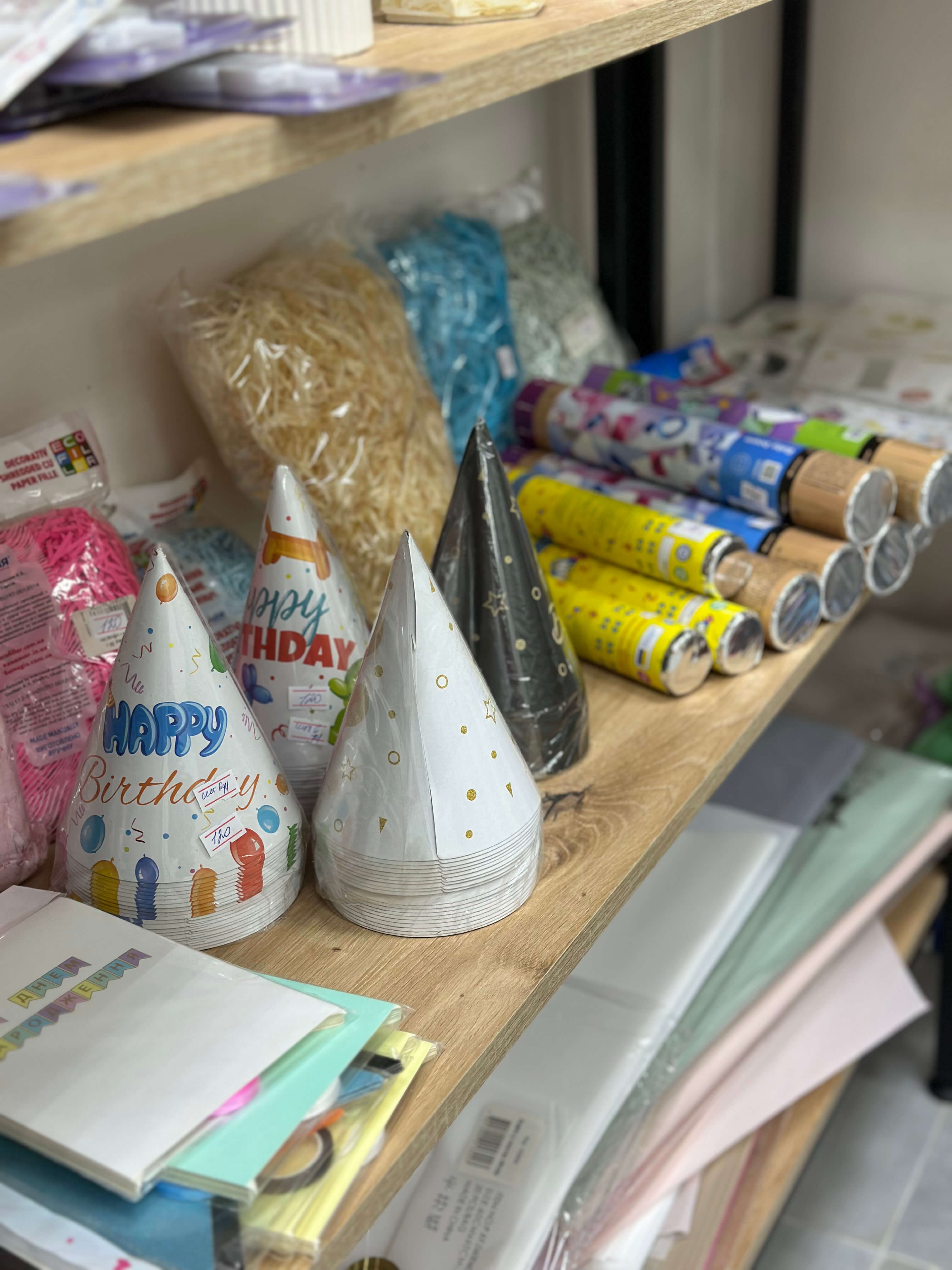 Категорія Все для свята