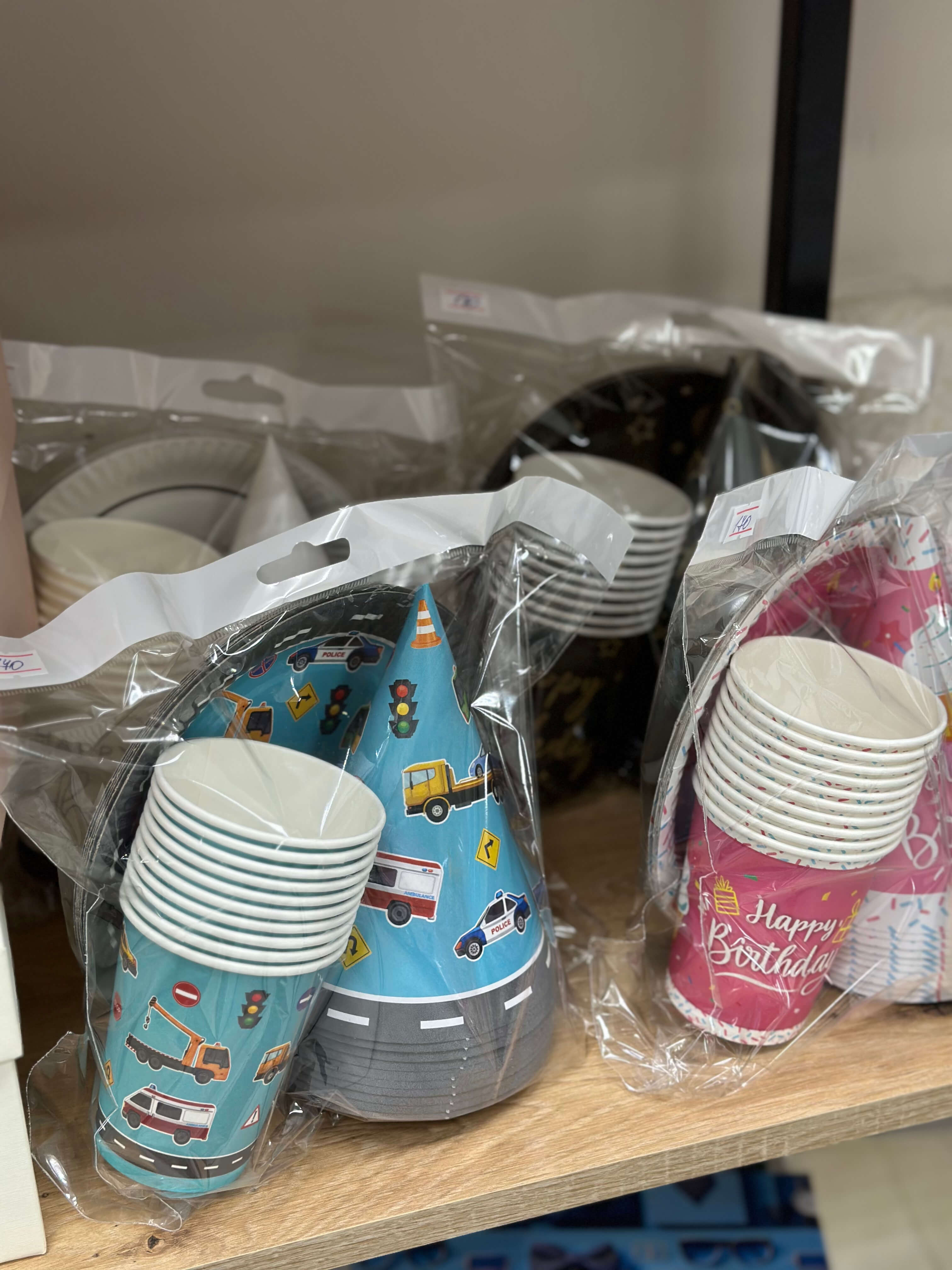 Категорія Все для свята